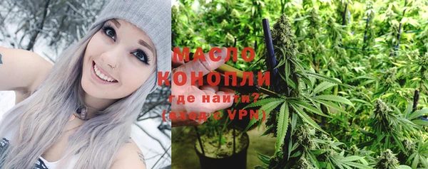 MDMA Волосово